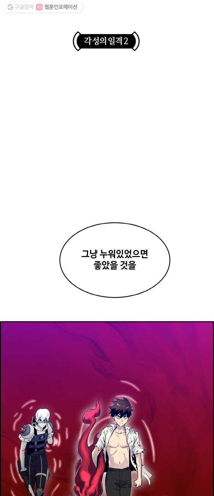 1635583996133pfbqu7j2if.jpeg
