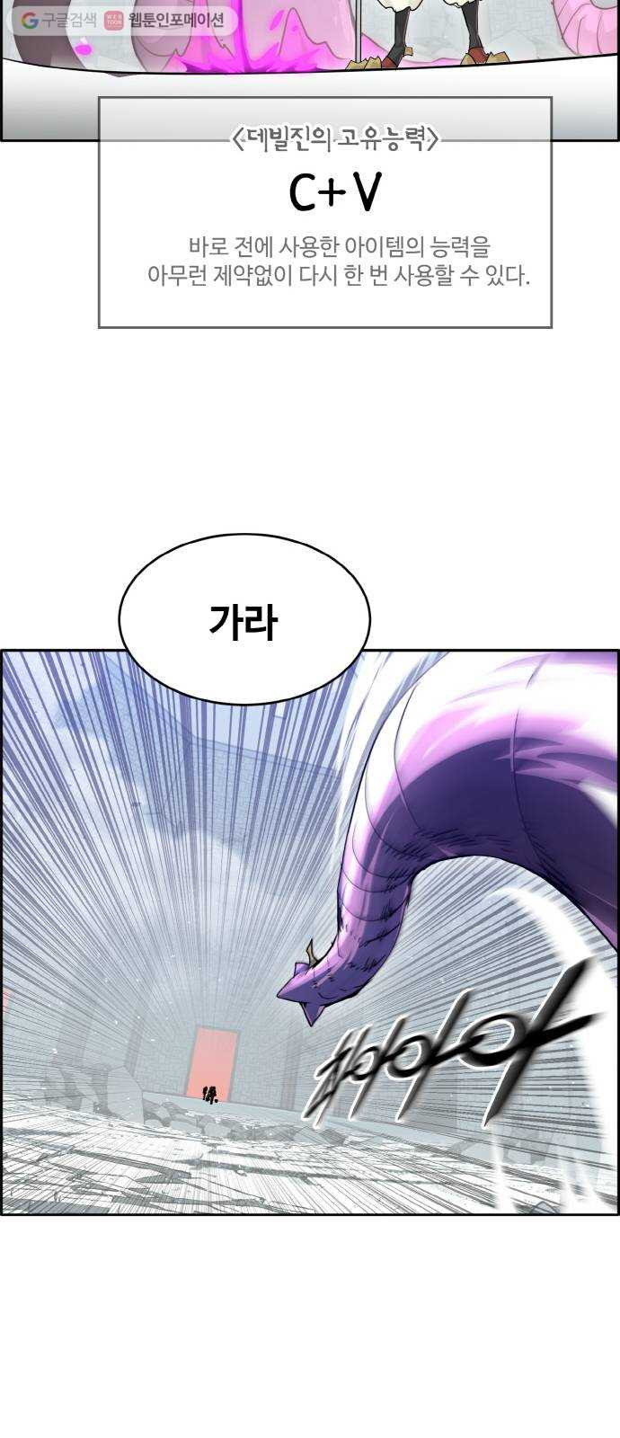 1635583996349zbruaz46ft.jpeg