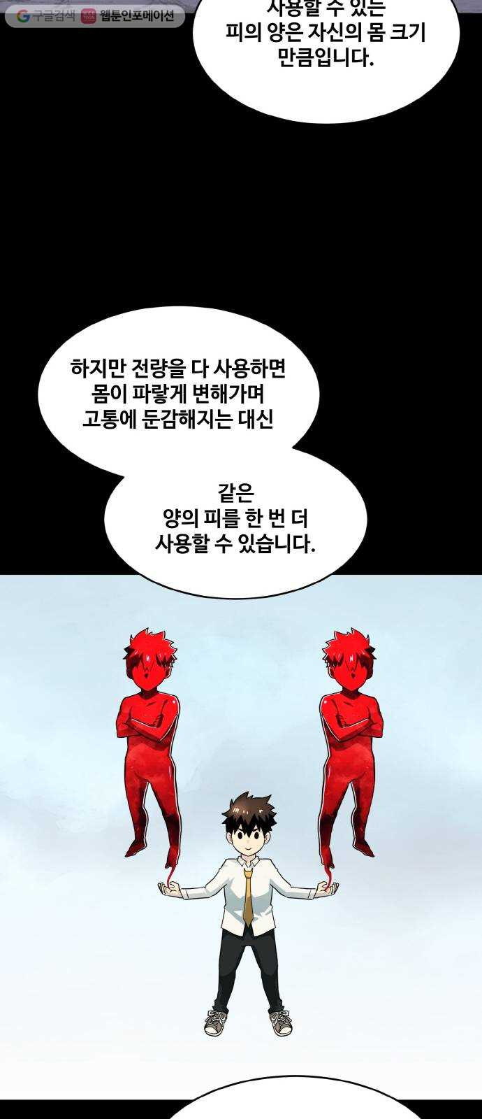 1635583996883fenyy2tw88s.jpeg