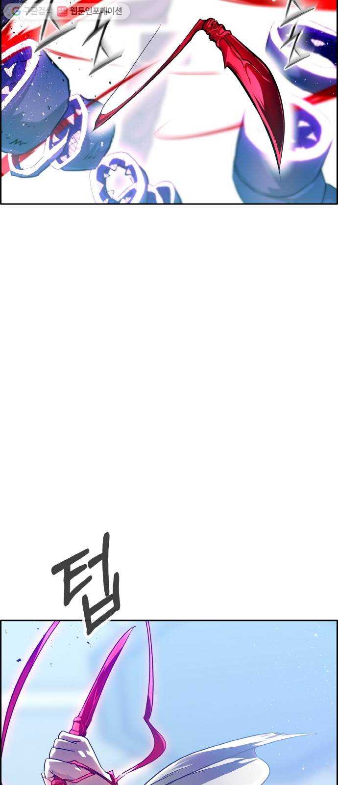 1635583999213vcptcrxvdcn.jpeg