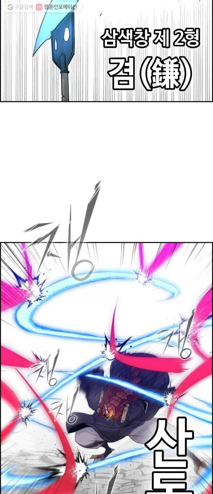 163558400066152t6y4vmqke.jpeg