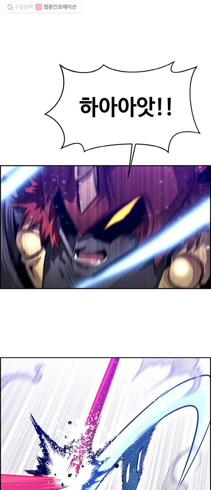 1635584000977xdk1ajmvp5a.jpeg
