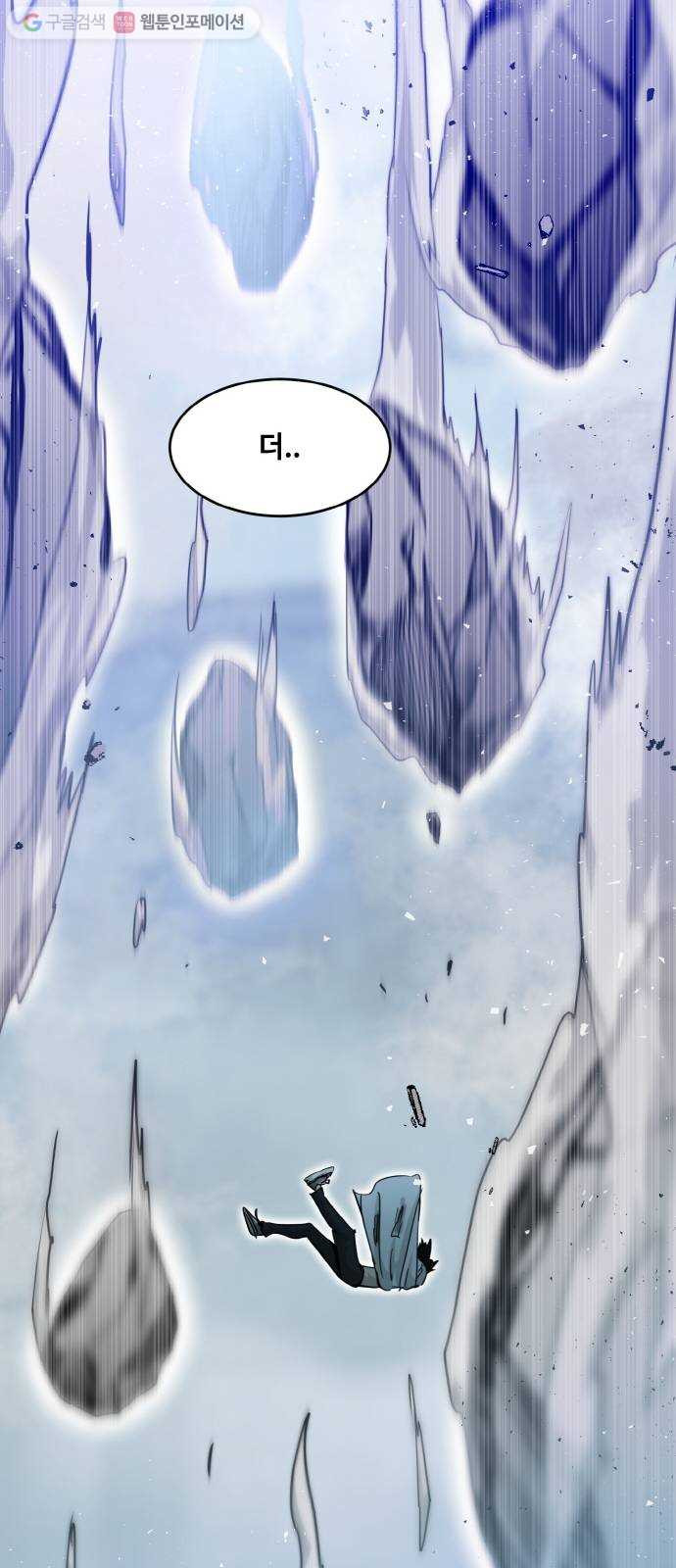 16355840017099ismsdbwhz9.jpeg