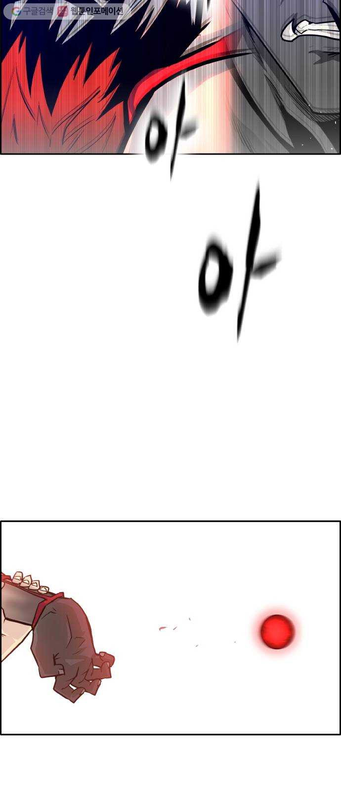 1635584002135isqzo8siy.jpeg