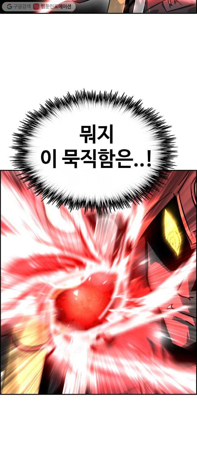 1635584002557dgdbmu4w0p.jpeg