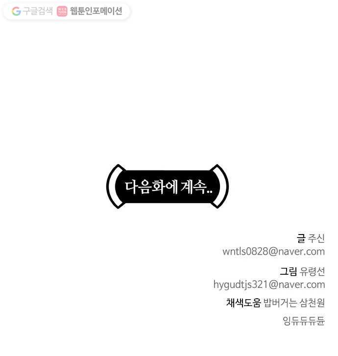 1635584003930xhgogow6hf.jpeg