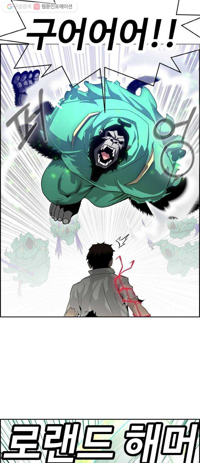1635584017491kiuzs7sf2.jpeg