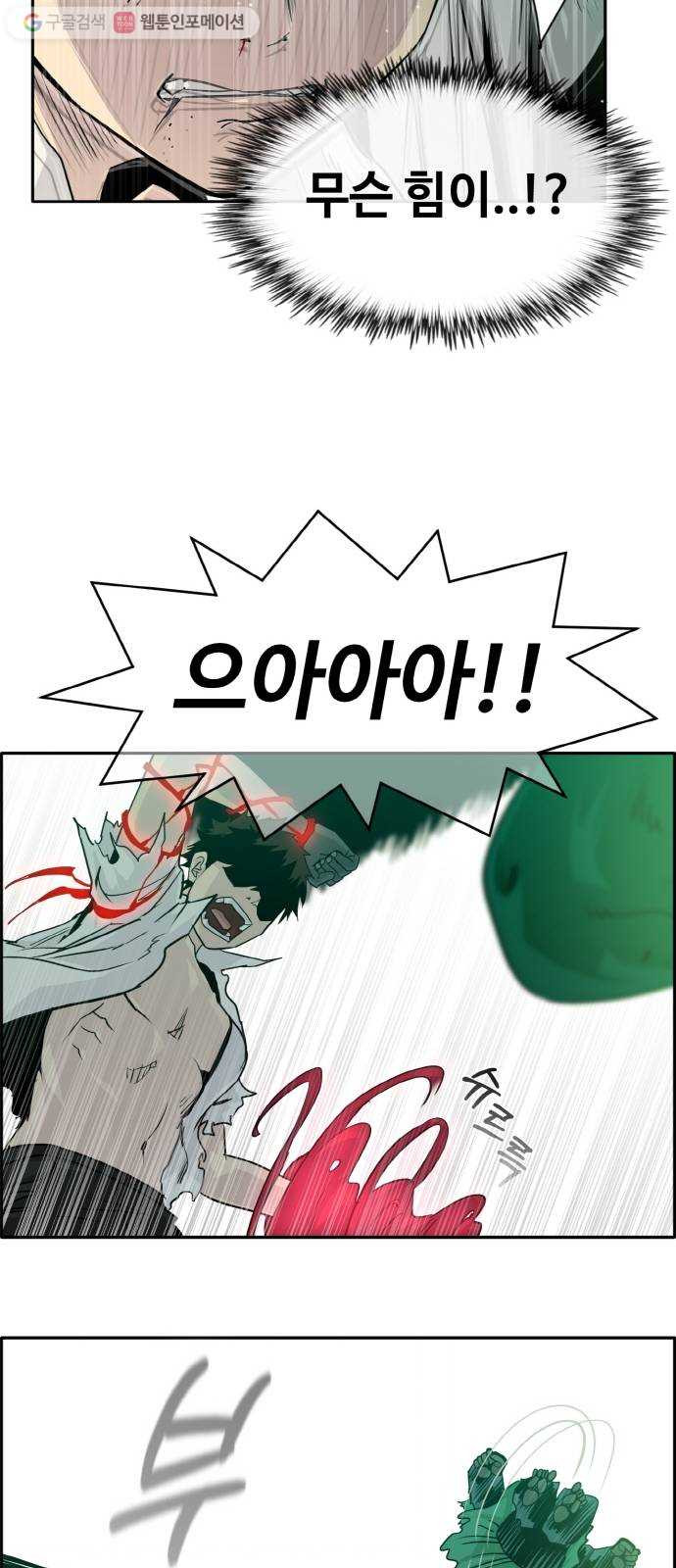 1635584017704xvzzo7qn6m.jpeg
