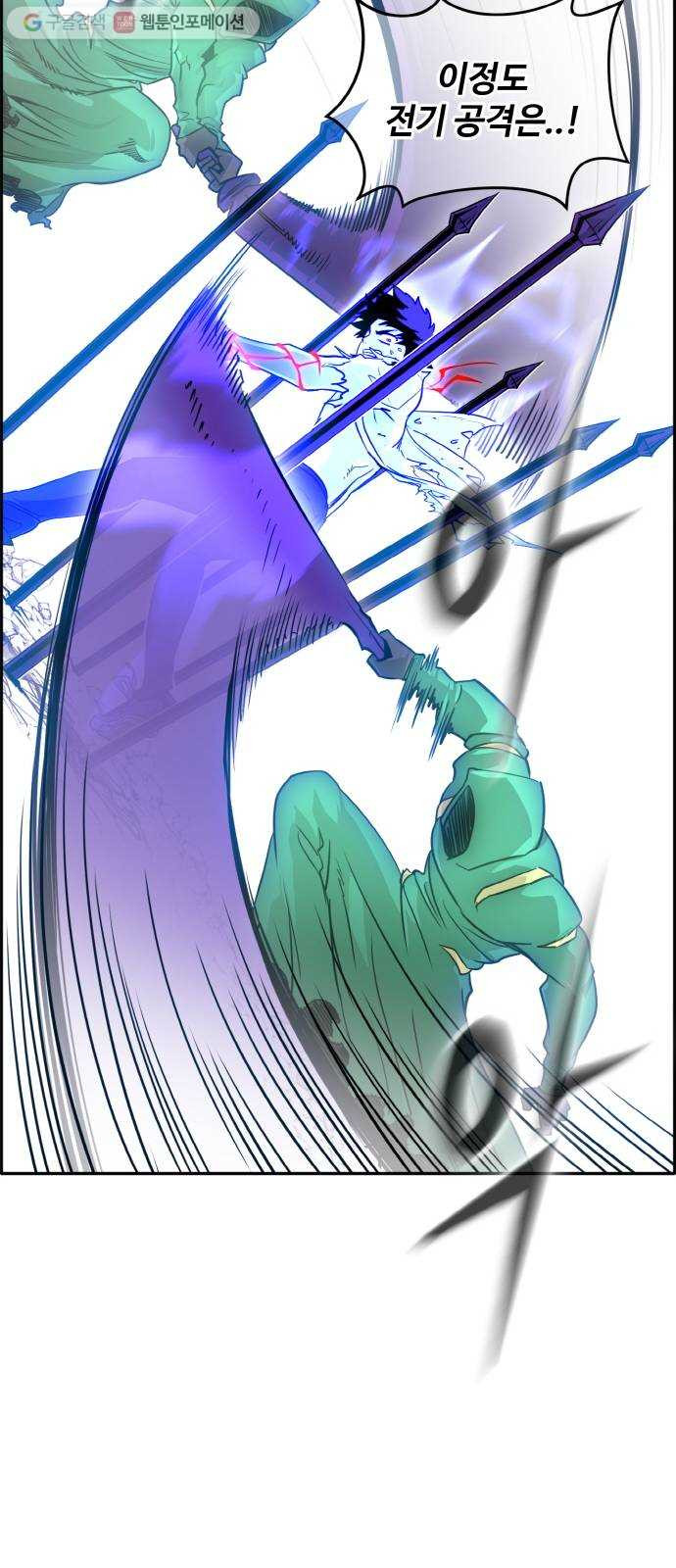 1635584019001laz1ydk0lbg.jpeg