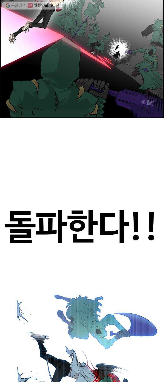 1635584019755je3rw296psi.jpeg