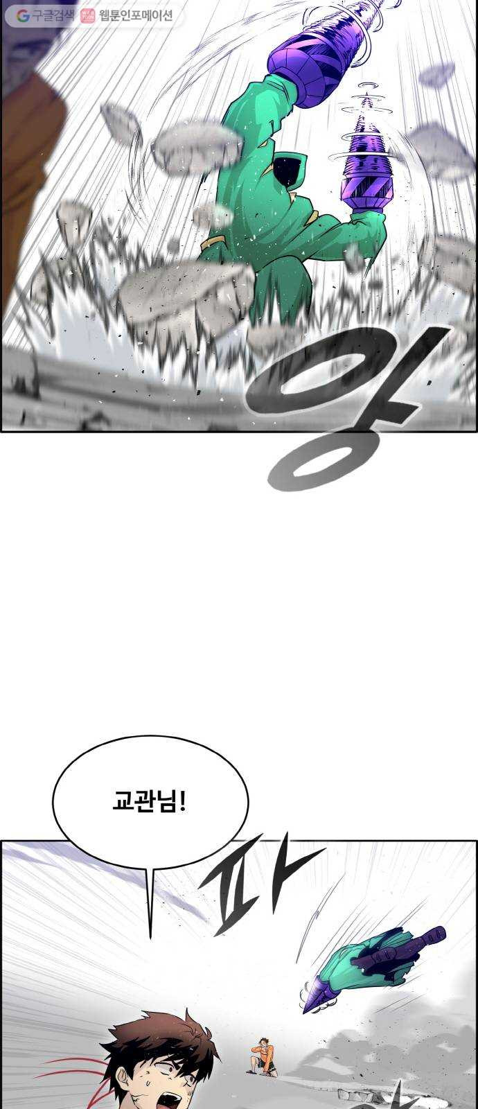 1635584020396vjoh59xqga.jpeg