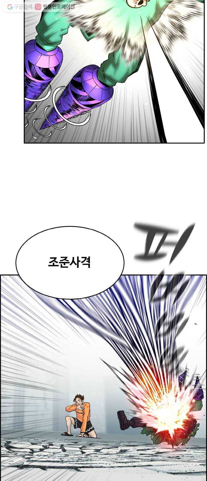 163558402081832rqaeyat2d.jpeg