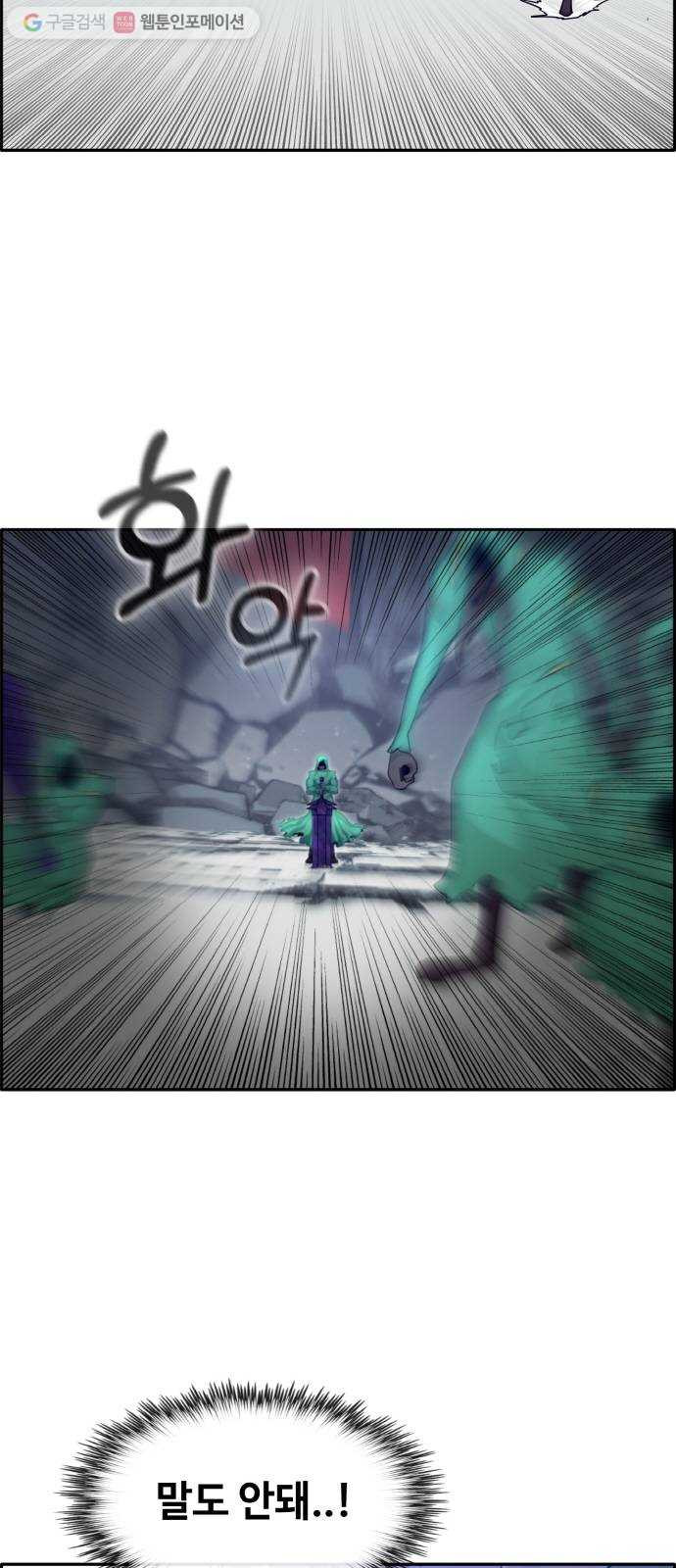 1635584022212e376o52s65c.jpeg