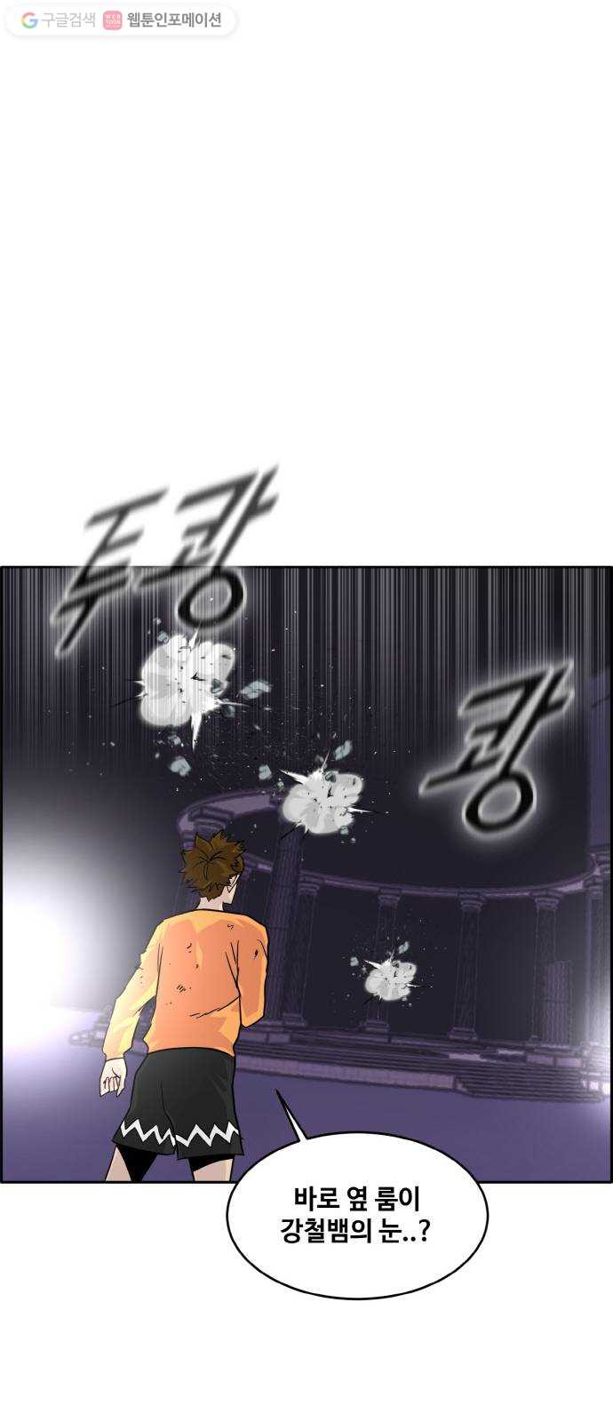 16355840225266yw2git2a87.jpeg