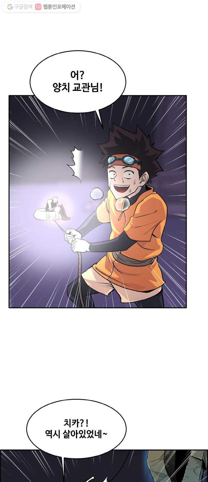 1635584022636yxa9b4bz20o.jpeg