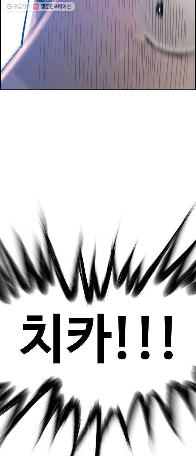 1635584023156ib780p08lv.jpeg