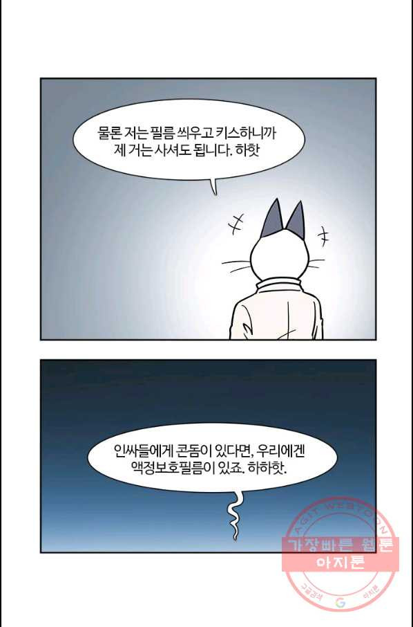 1635584380813wkan98tpadd.jpeg