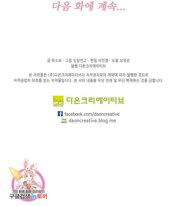 1635573520340qfrxghma5hf.jpeg