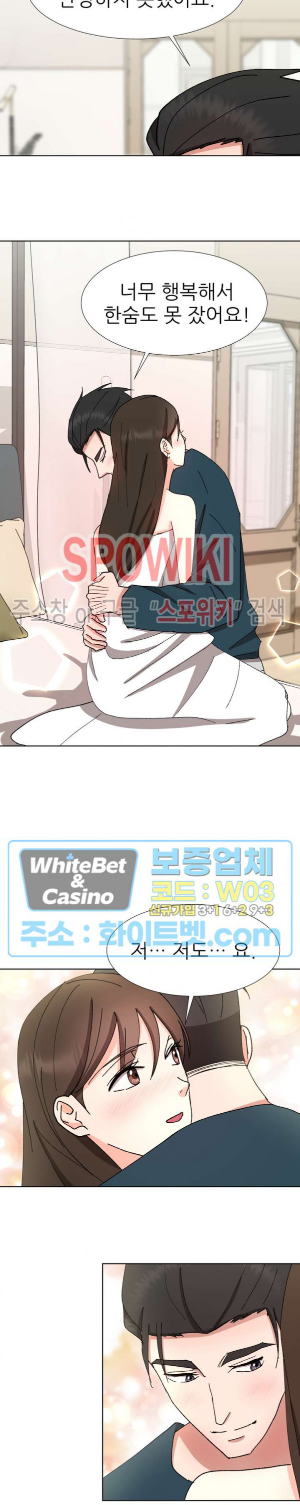 1635587250255w63xhfsuuna.jpg