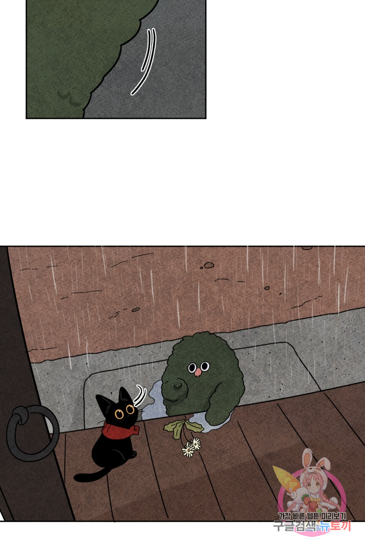 1635590432545cxjg271upi.jpeg