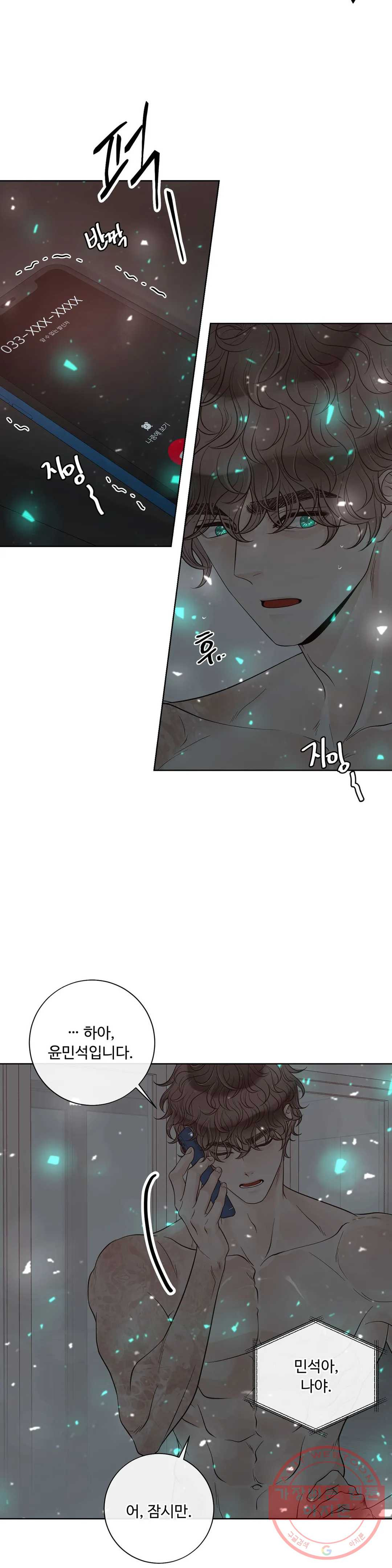 16356204640557em2nhgn0ag.jpeg