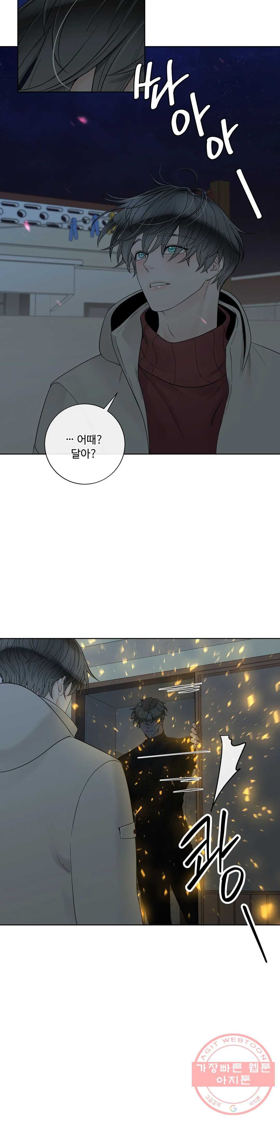 16356204706057mnhonrbcur.jpeg