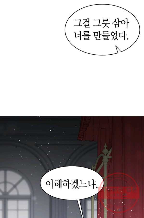 1633306493051v9kluakqdsb.jpeg