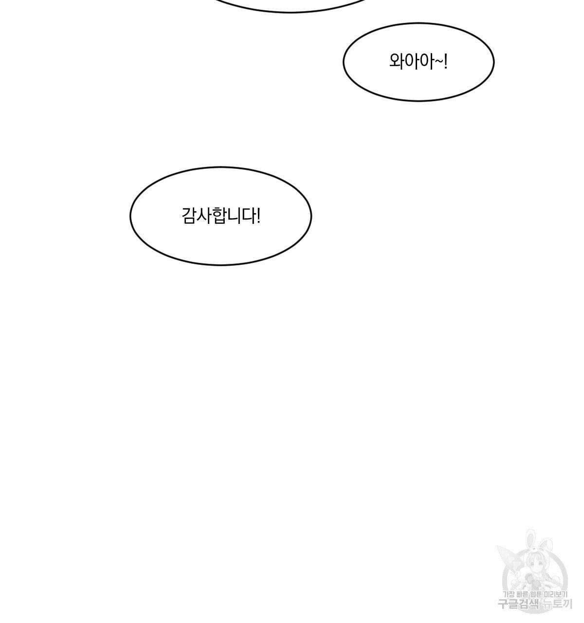 16333045659896zu4oiguhgh.jpeg