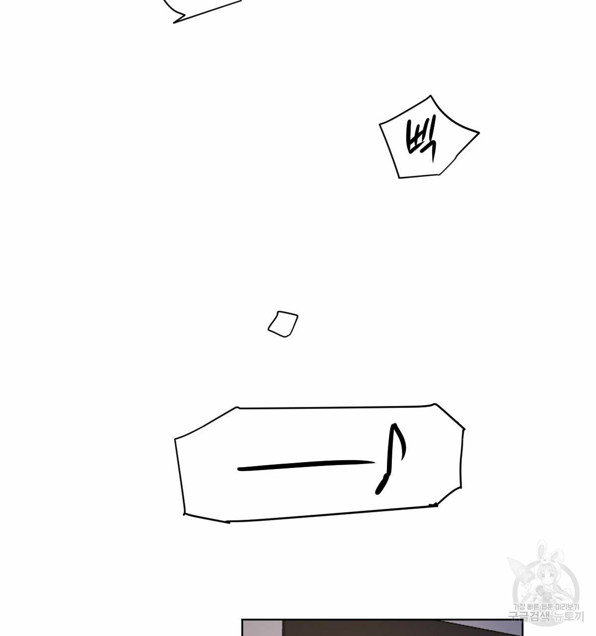 1633304573943r9mps2xohtc.jpeg