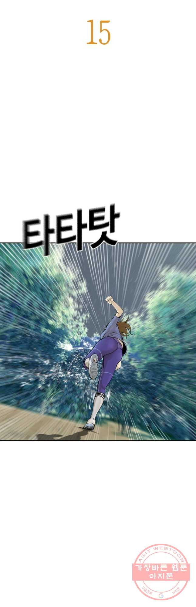 16333066246847ufomjj8fet.jpeg