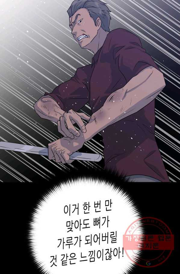 1633416659495slpfldf1zxn.jpeg