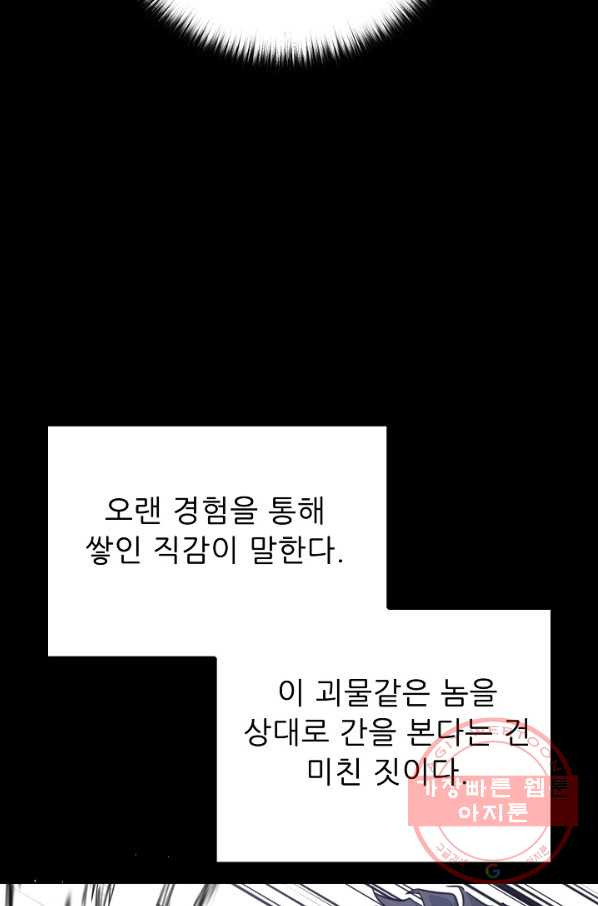 1633416659608pwv2zory72i.jpeg