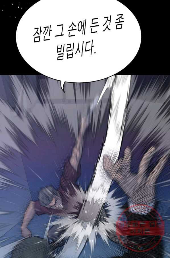 1633416660561exsids0i2p.jpeg