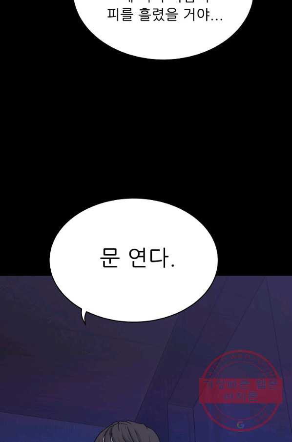 1633416662667h3ukp4vfpm6.jpeg