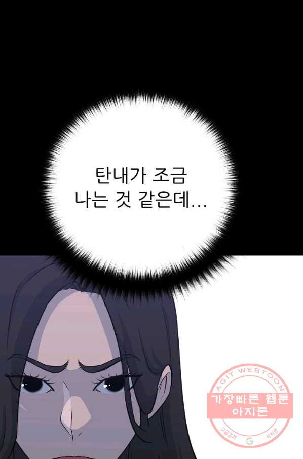 16334166632973z8j4hhojue.jpeg
