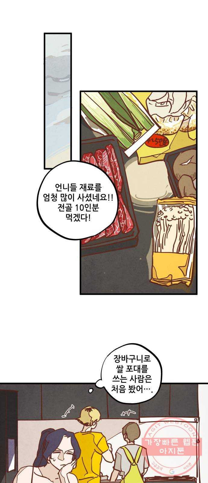 1633415727729j1o4tcwj5tf.jpeg
