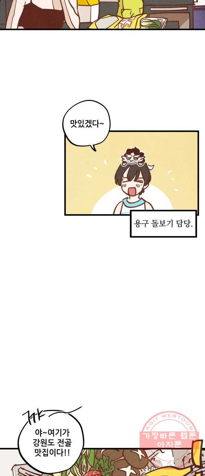 1633415727830xwkyuaoi7nq.jpeg