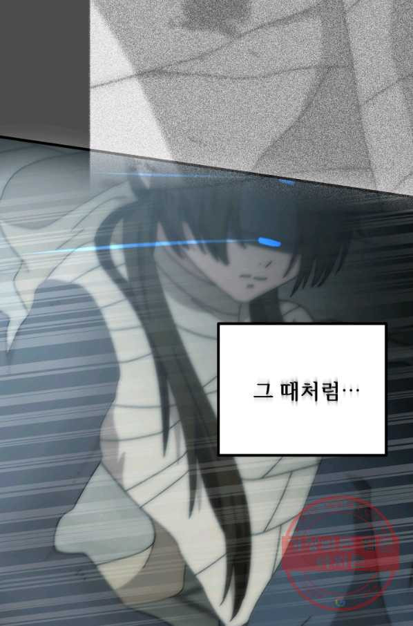 1633413872709afoag44vwy4.jpeg