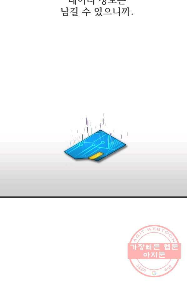 1633413876259034e8us2eic.jpeg