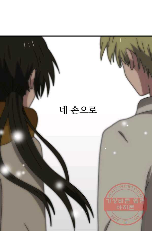 16334138765756zykawu5iae.jpeg