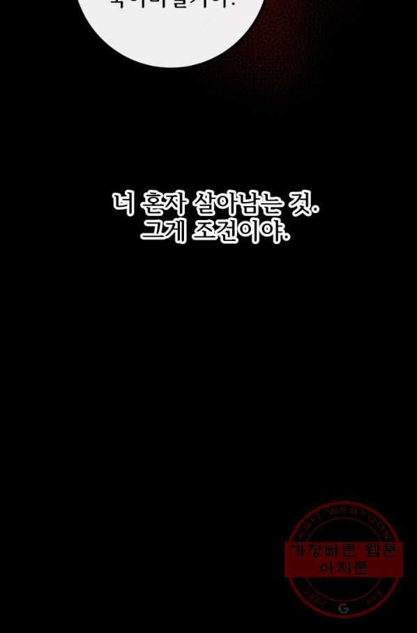 1633413880209wh0gd8uw25c.jpeg