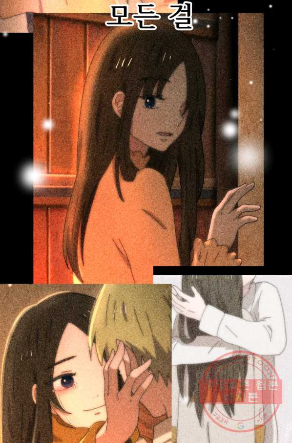 1633413880526ayoxhh3f0xb.jpeg