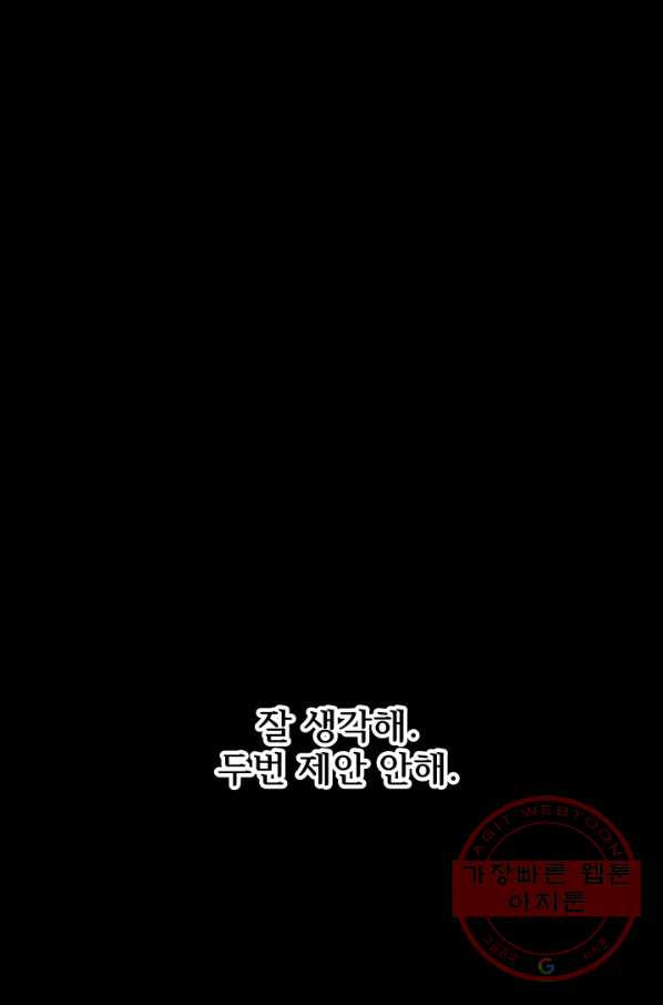 1633413881608ndkc077otak.jpeg