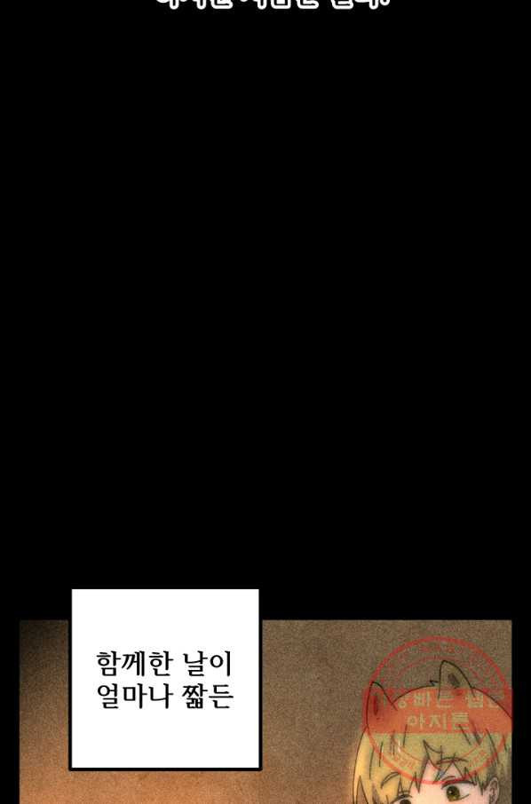 1633413882643vyq5a4egmsj.jpeg