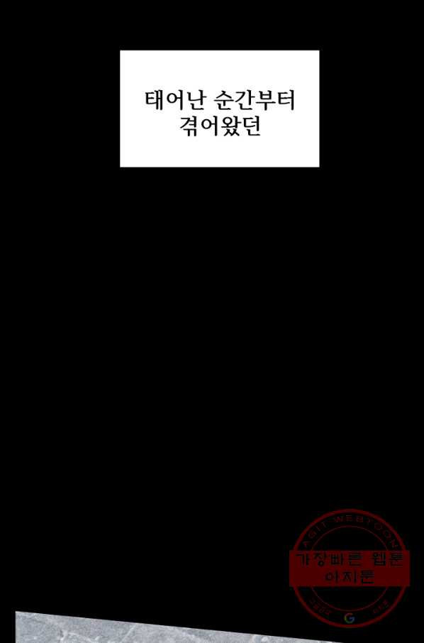 1633413883159viskmbk95oh.jpeg