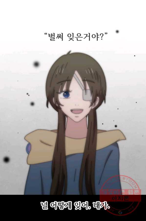 1633413886993op41j5zao.jpeg