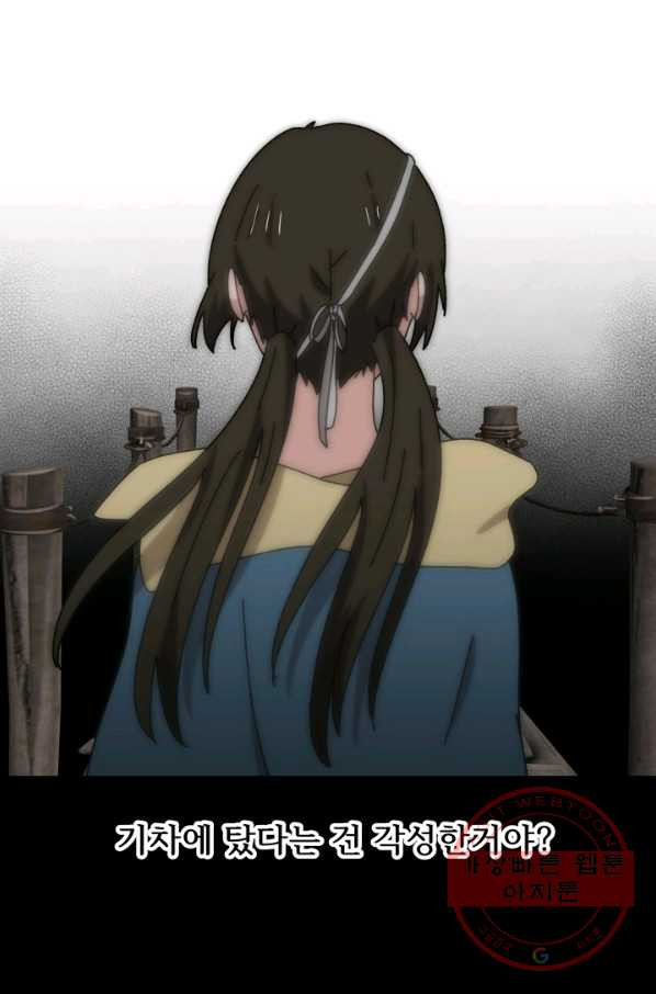 1633413887810uw2x1q5q2ob.jpeg