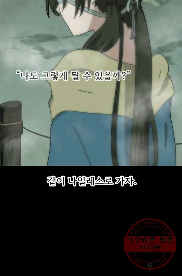 1633413888257sl26du8lz88.jpeg