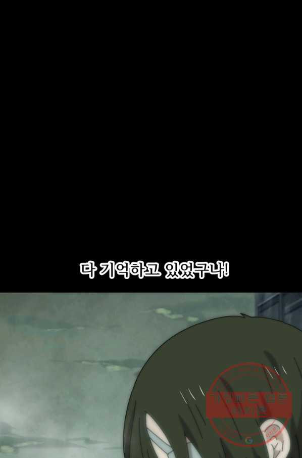 1633413888573obmlya7i069.jpeg