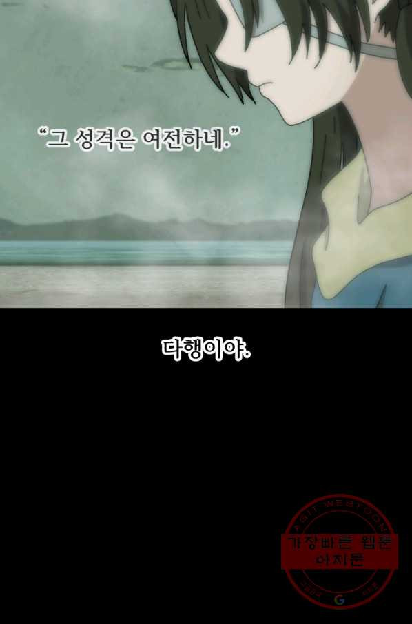 1633413888690q9la02coua.jpeg